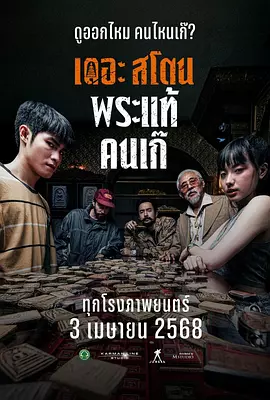 免费无毒