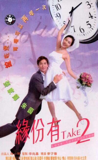 亚洲欧美日韩综合精品网