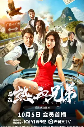 亚洲国产精品久久久久秋霞小