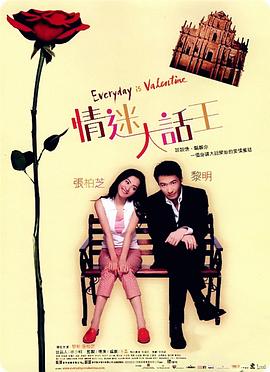 国产盗摄av