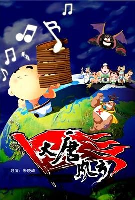 国产亚洲欧美久久精品