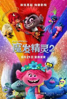 鲁鲁在线
