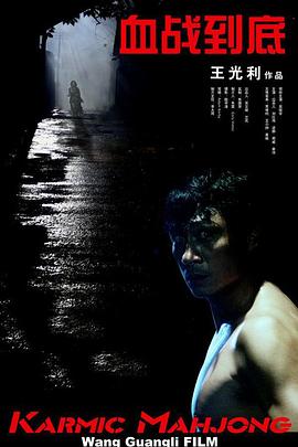 巴啦啦小魔仙之魔法星缘堡在线观看