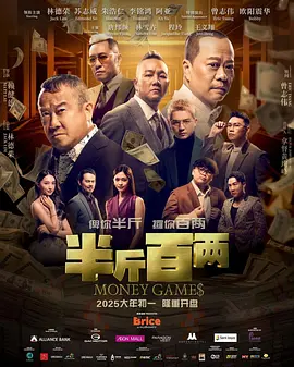 国产欧美精品一区二区三区四区
