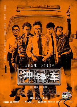 亚洲欧美小视频