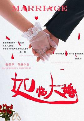 爱你的时候