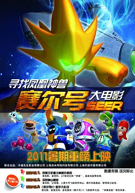 济南试管助孕机构
