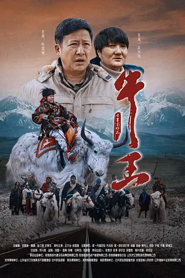 二女一指