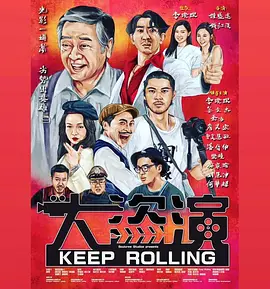 一区二区在线观看高清
