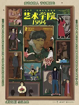 我去性俱乐部让人调教