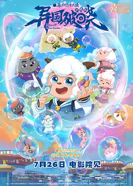 久久免费精品一区二区