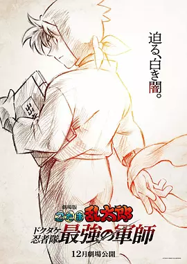 欧美日韩高清一区二区三区
