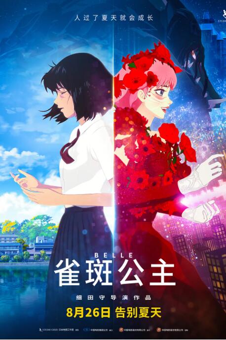 aⅴ一区二区三区无卡无码