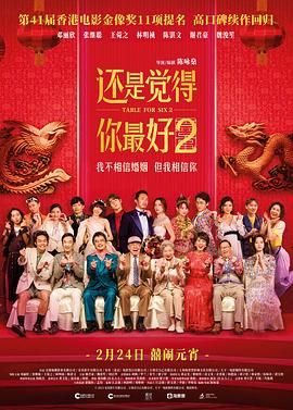 国产成人永久免费视