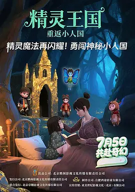 人人综合网