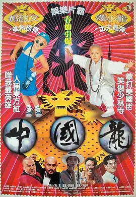 夜店辣妹