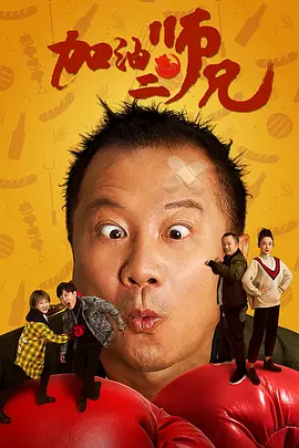 朋友夫妇换妻