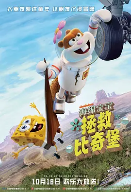 国产成人综合网在线播放