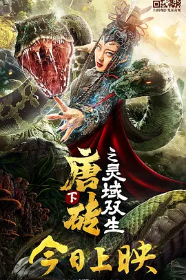 亚洲在线播放