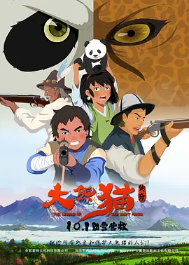亚洲男人的天堂久久精品