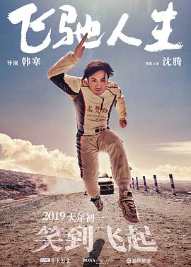 日本网站黄色