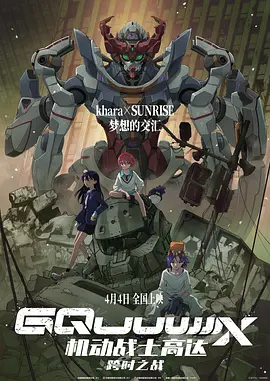 av在线dvd