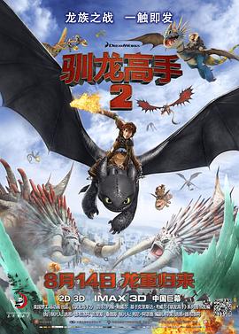 欧美日韩精品一区二区免费看