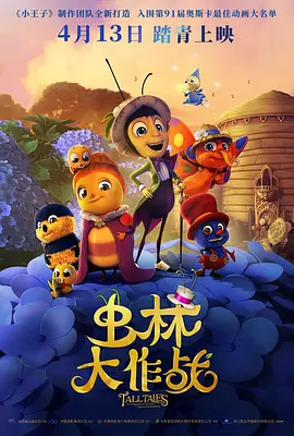 午夜视频成人