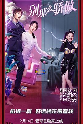 国产婷婷97碰碰久久人人蜜臀