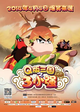 国产黄色视屏