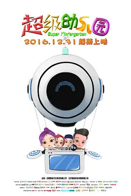 天天碰天天摸天天操