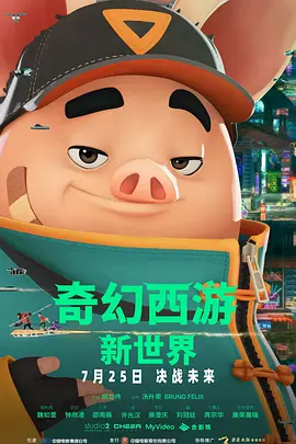 99国产精品视频久久久久