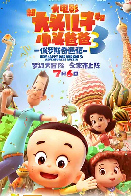 公妇仑玌在线看
