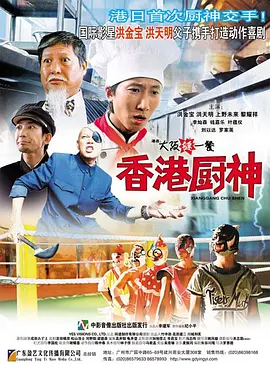 欧洲精品一区色