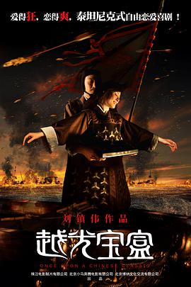 大香焦伊人久久