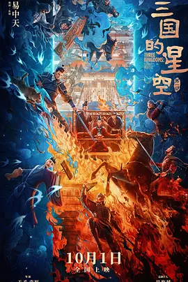 在线看三级aaa