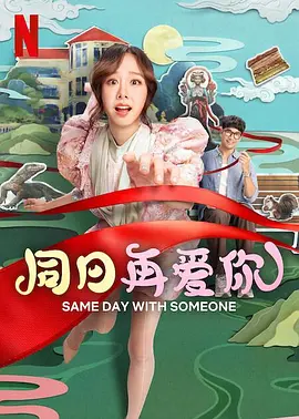 视频国产一区