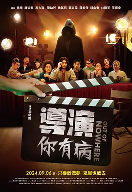 日韩在线精品亚洲午夜电影