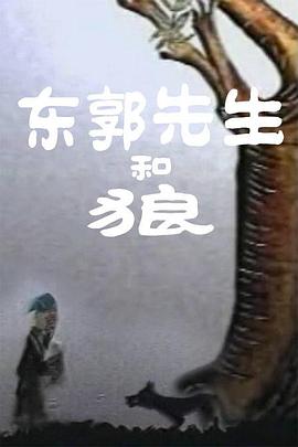 久久久久综合一本久道