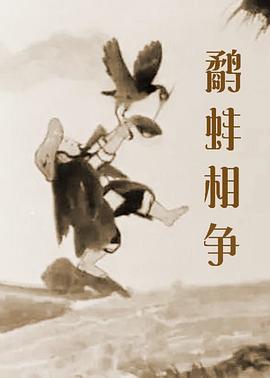 亚洲国产一区视频