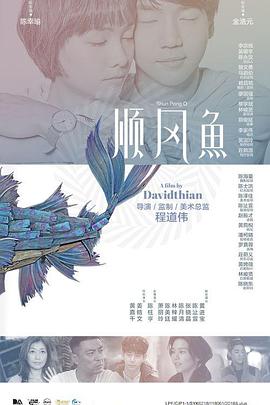 公主禁脔红肿h