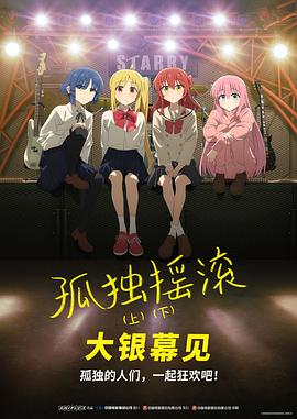 五月丁六月停停