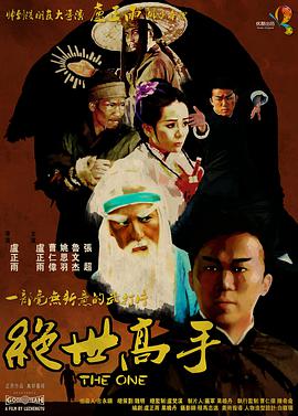 香蕉视频在线观看国产