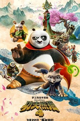 久久国产精品明星换脸