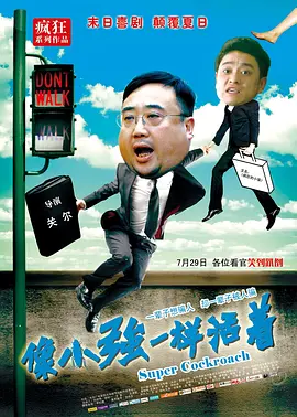 妻子的视频