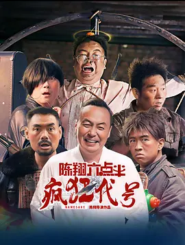 日韩3区