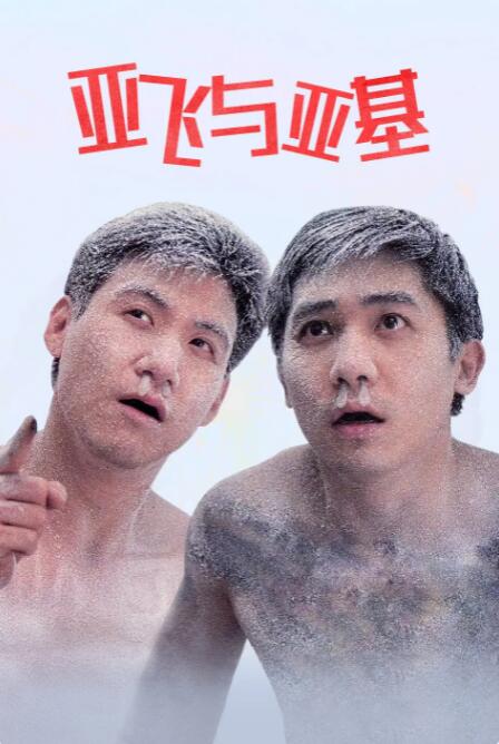 久草首页在线观看
