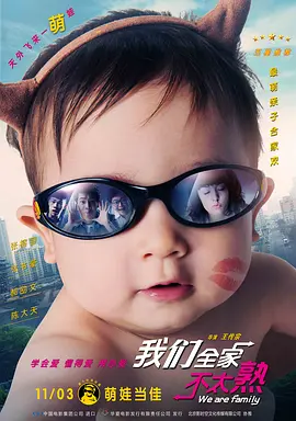 国产在线精品二区李沁