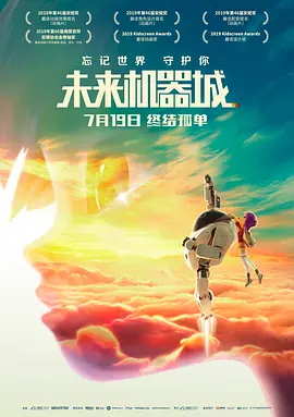 国产精品亚洲午夜一区二区三区