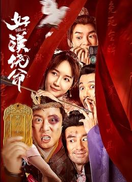 国产亚洲精品xxx
